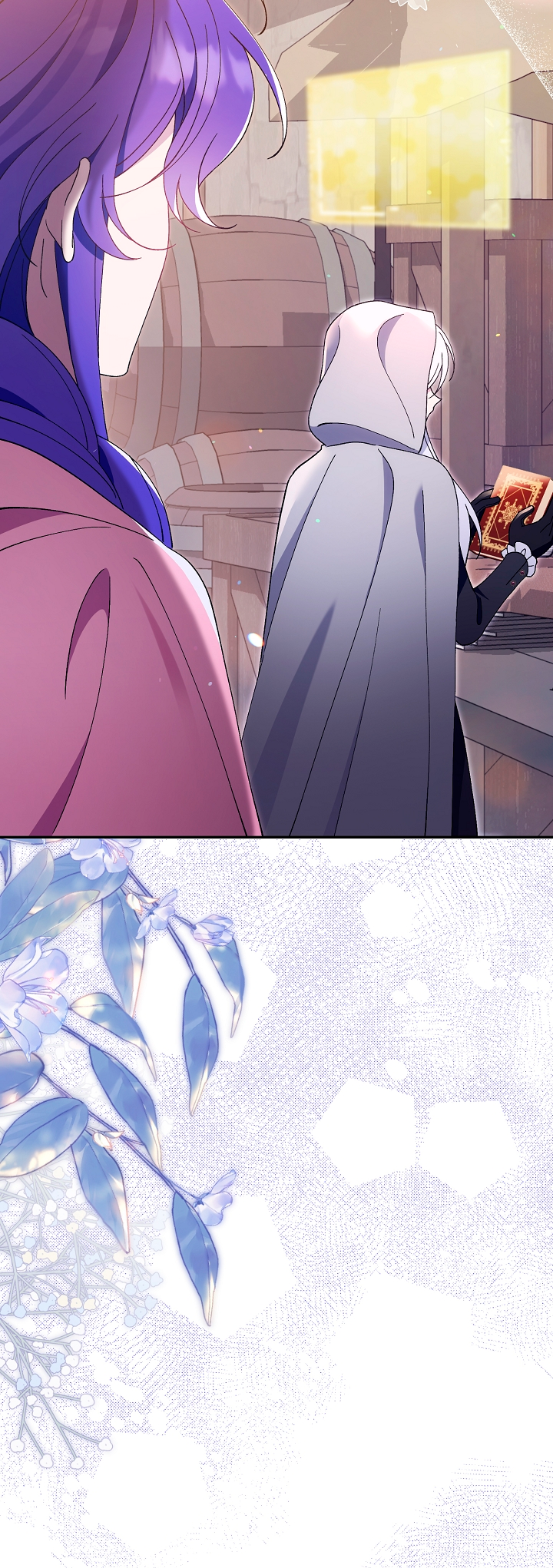The Villainess Is Everyone's Favorite Ch. 2 第66页
