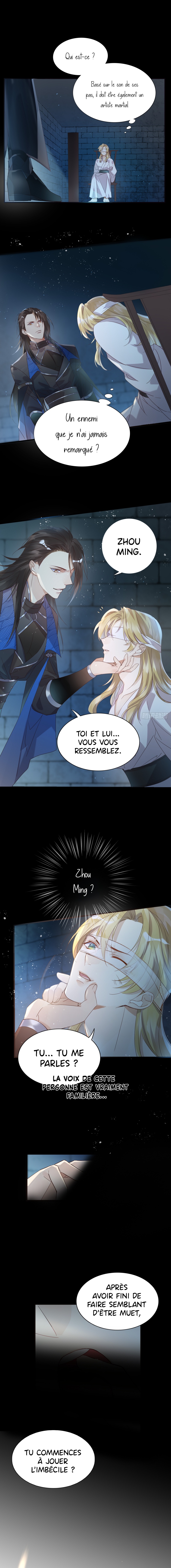 With All Kins, Have No Pity Ch. 1 第11页