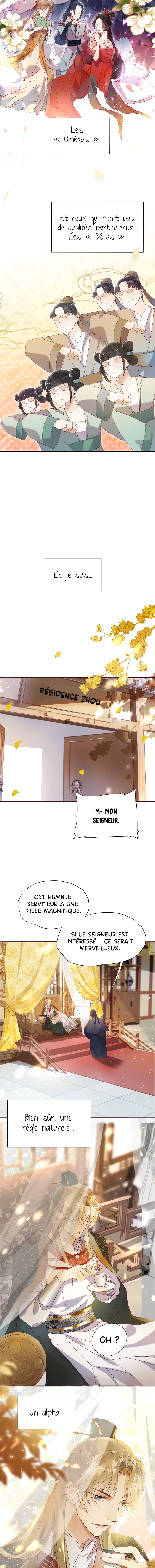 With All Kins, Have No Pity Ch. 1 第3页