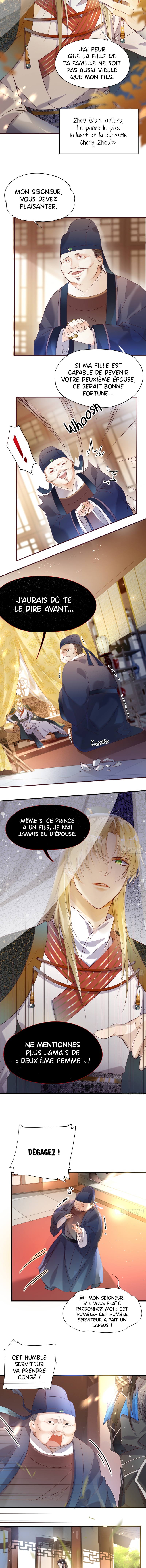 With All Kins, Have No Pity Ch. 1 第4页