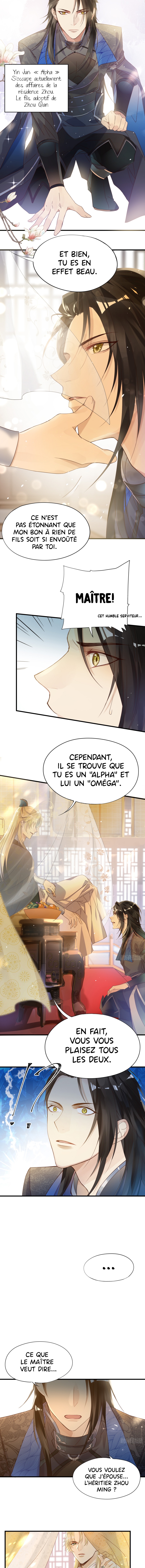 With All Kins, Have No Pity Ch. 1 第6页