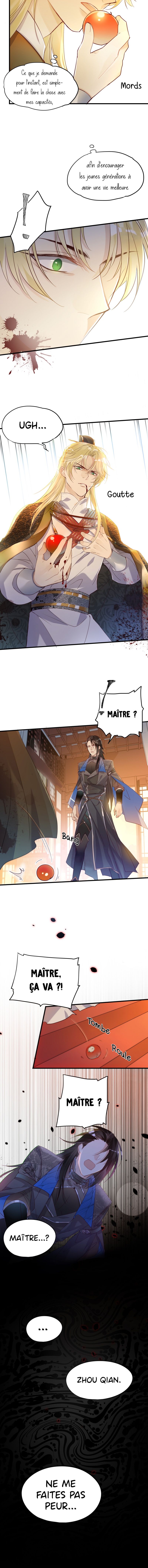 With All Kins, Have No Pity Ch. 1 第8页