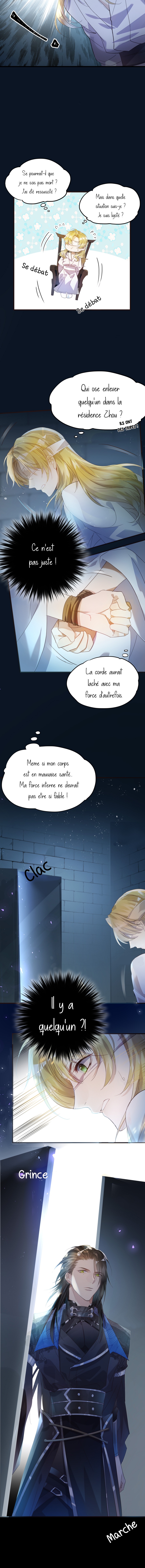 With All Kins, Have No Pity Ch. 1 第10页