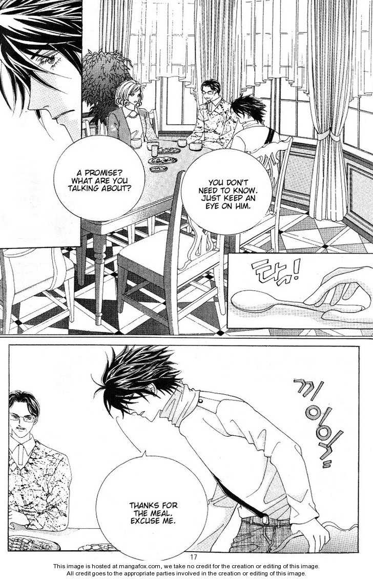Honggane Vol. 5 Ch. 1 第11页