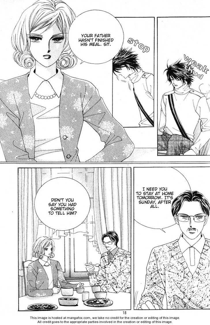 Honggane Vol. 5 Ch. 1 第12页