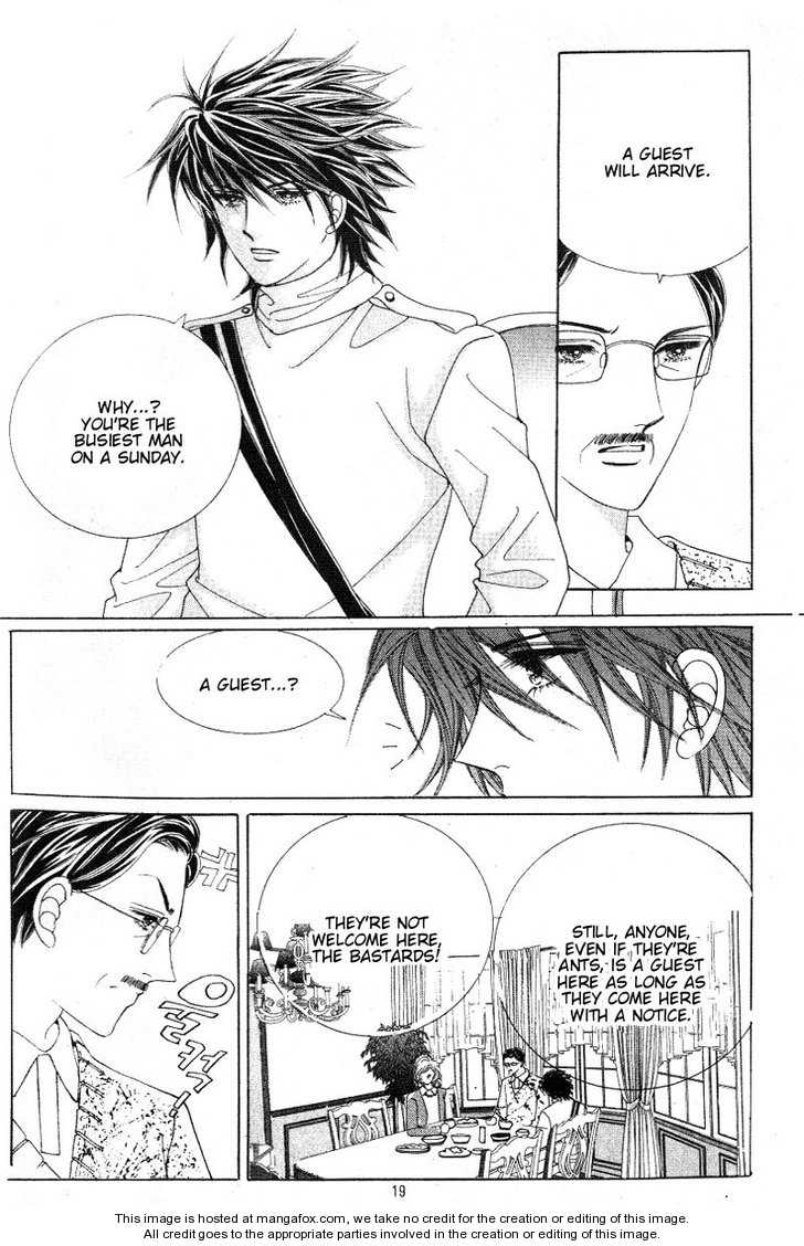 Honggane Vol. 5 Ch. 1 第13页