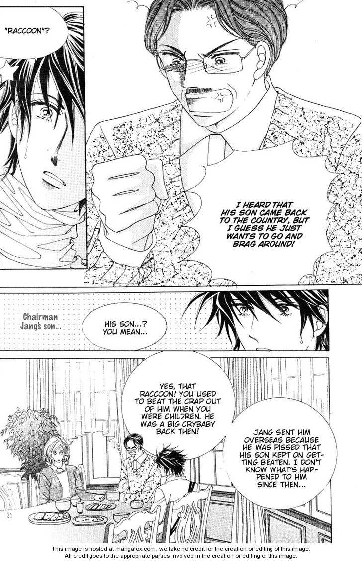 Honggane Vol. 5 Ch. 1 第15页