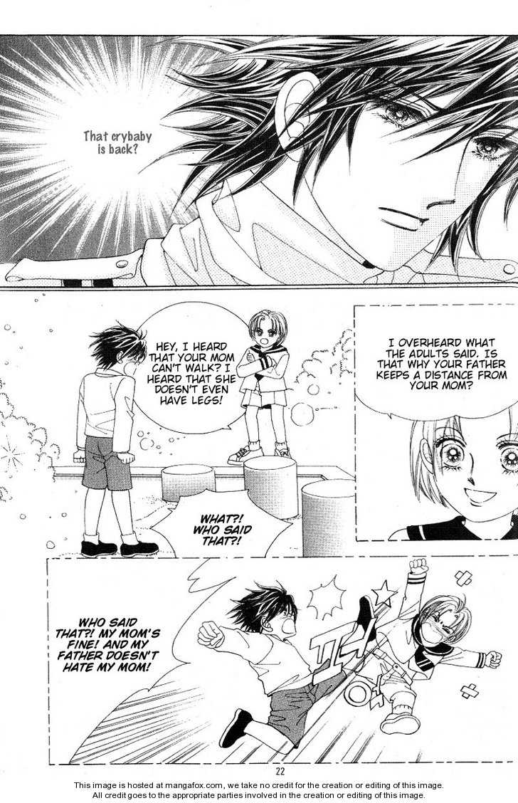 Honggane Vol. 5 Ch. 1 第16页
