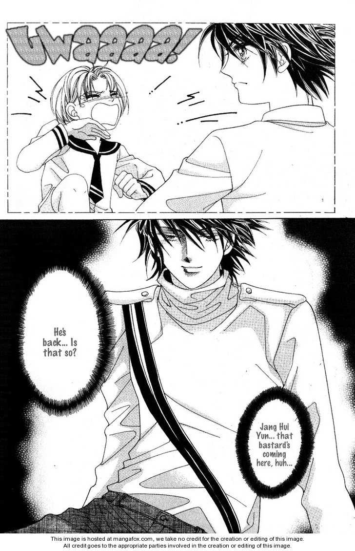 Honggane Vol. 5 Ch. 1 第17页