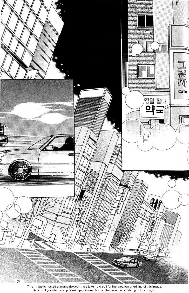 Honggane Vol. 5 Ch. 1 第18页