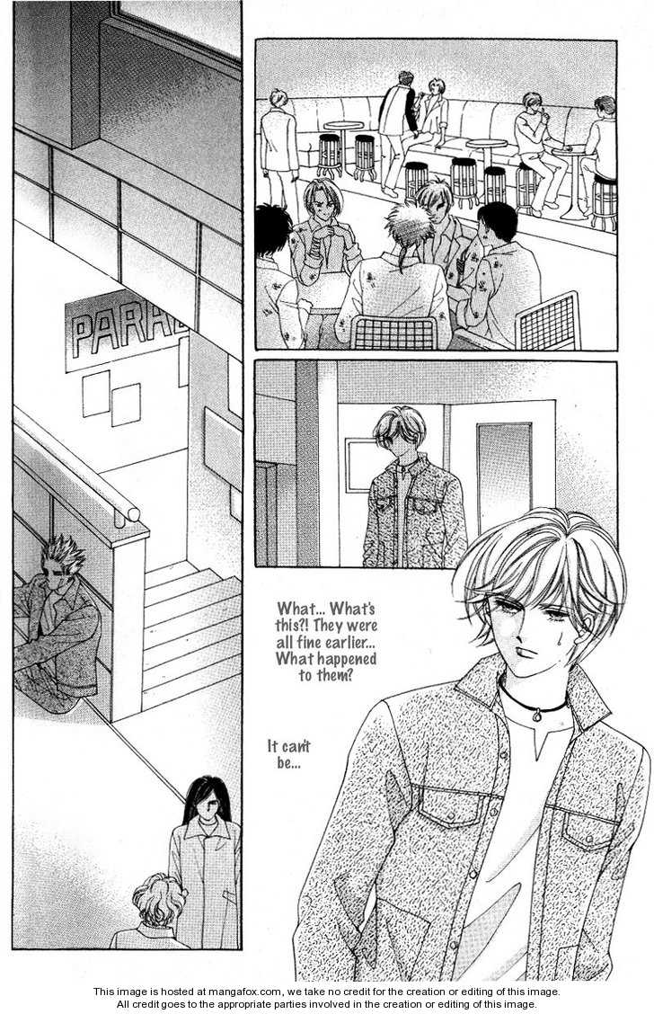 Honggane Vol. 5 Ch. 1 第19页