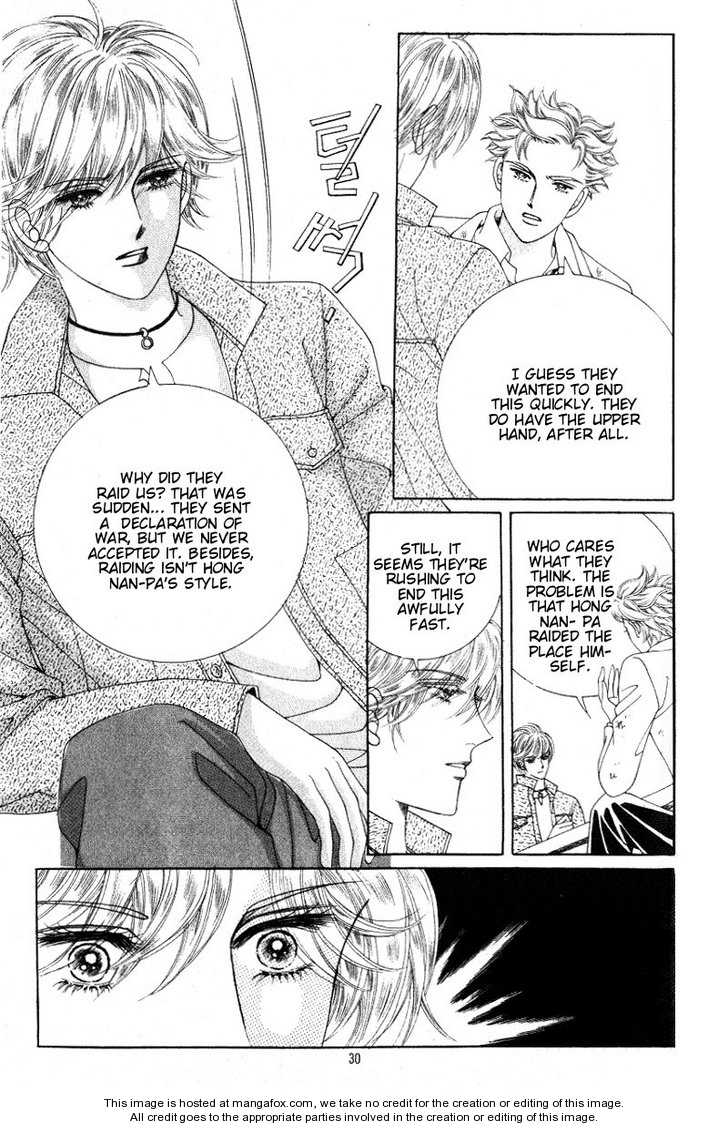 Honggane Vol. 5 Ch. 1 第24页