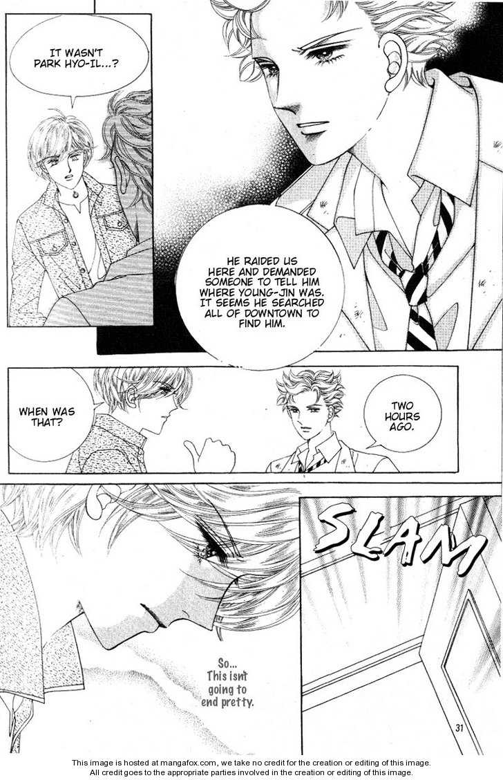 Honggane Vol. 5 Ch. 1 第25页