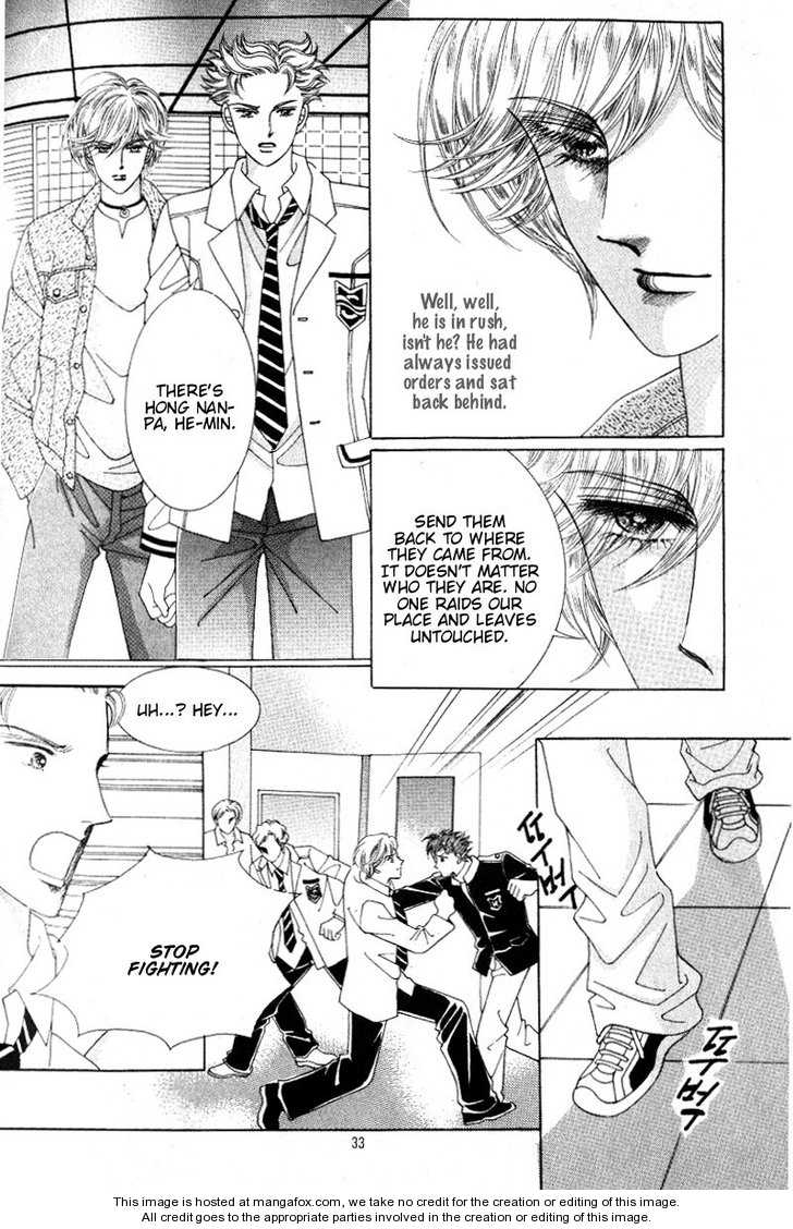 Honggane Vol. 5 Ch. 1 第27页