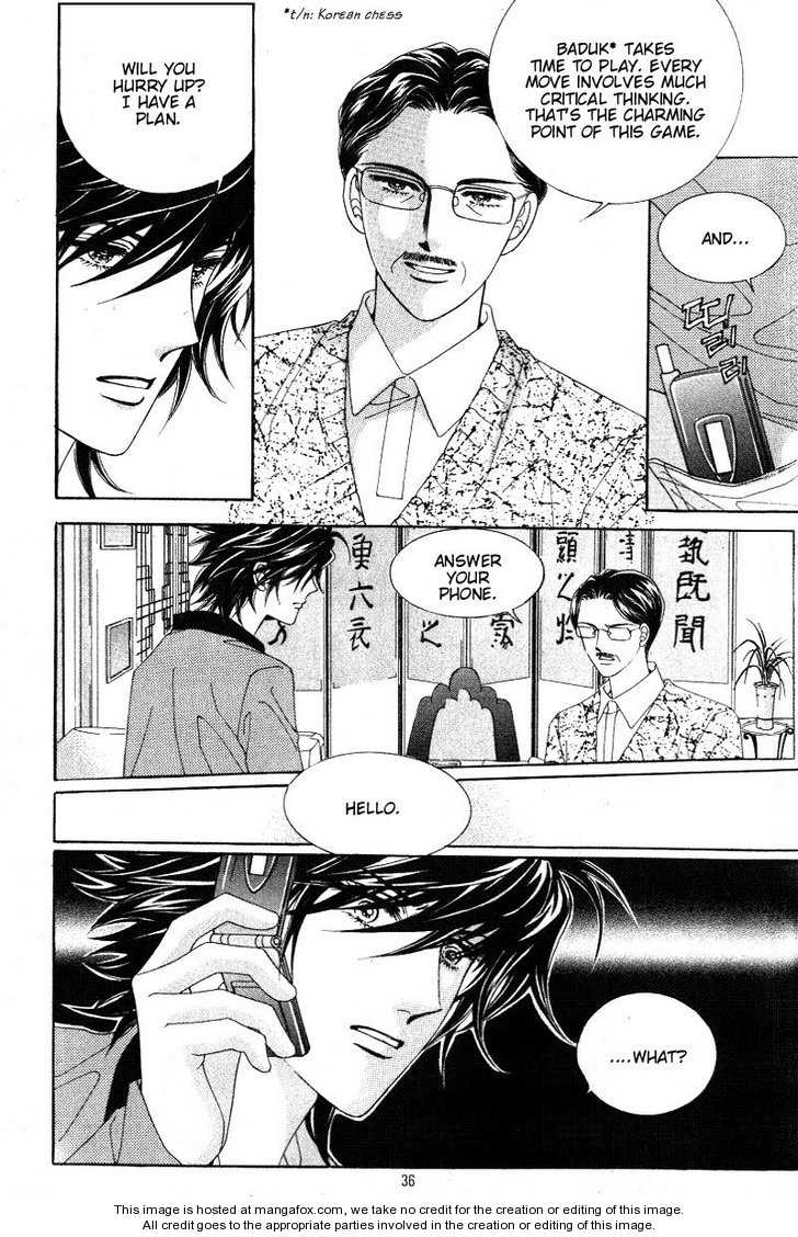 Honggane Vol. 5 Ch. 1 第30页