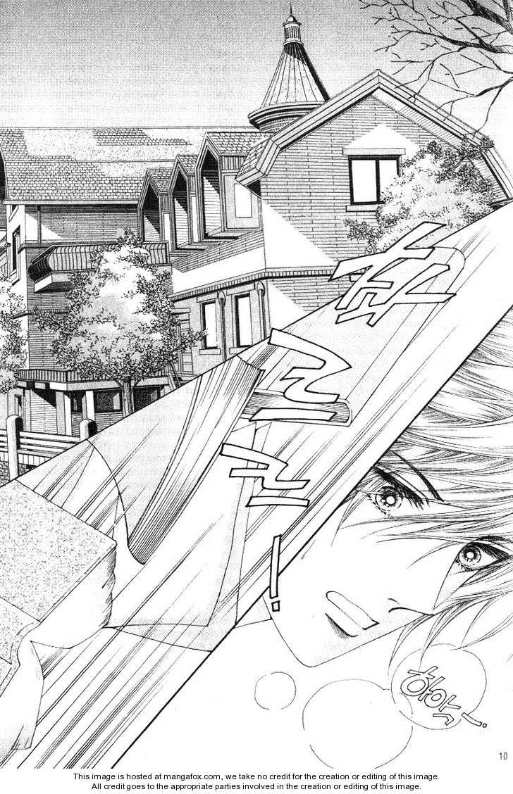 Honggane Vol. 5 Ch. 1 第4页