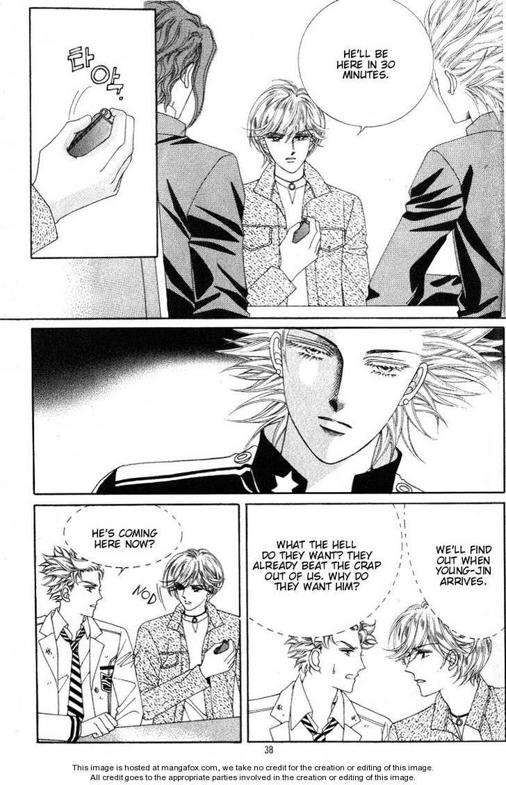Honggane Vol. 5 Ch. 1 第32页