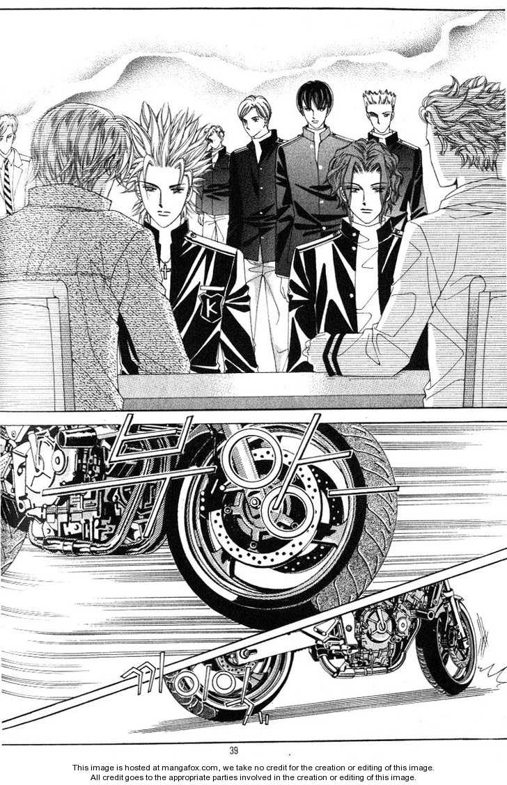 Honggane Vol. 5 Ch. 1 第33页