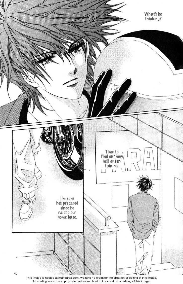 Honggane Vol. 5 Ch. 1 第34页