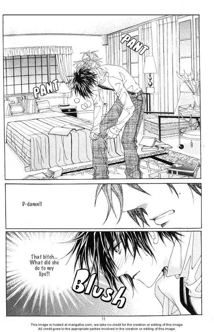Honggane Vol. 5 Ch. 1 第5页