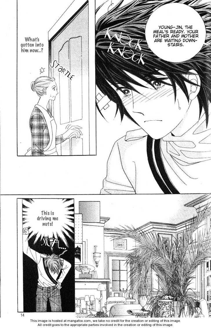 Honggane Vol. 5 Ch. 1 第8页