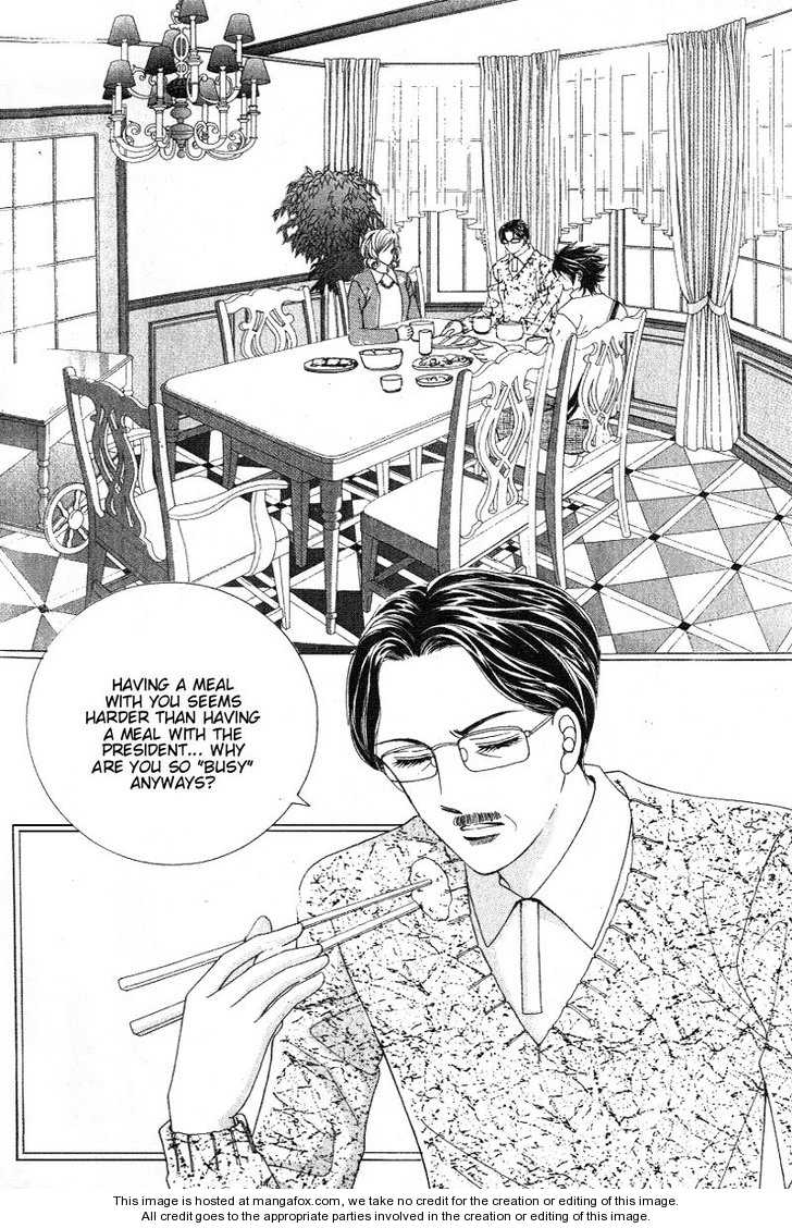 Honggane Vol. 5 Ch. 1 第9页