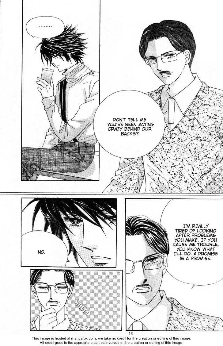 Honggane Vol. 5 Ch. 1 第10页