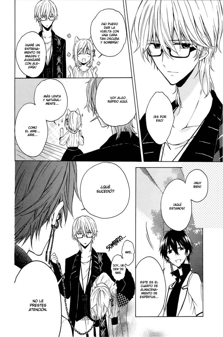 Kudamimi no Neko He hecho un Amigo 第11页