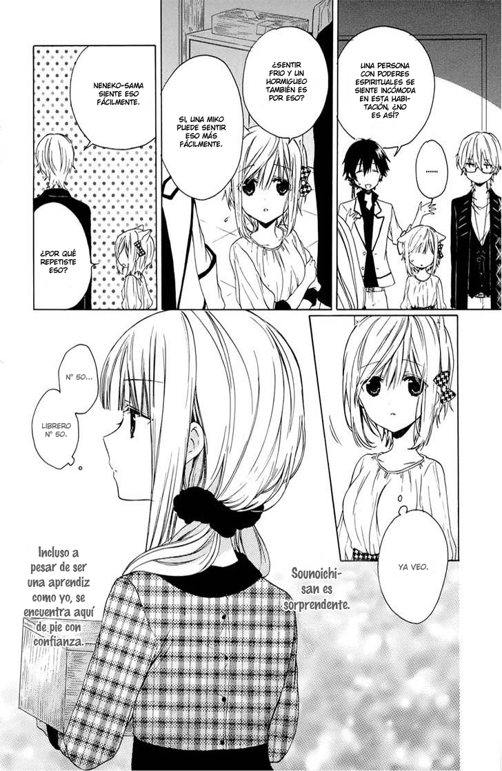 Kudamimi no Neko He hecho un Amigo 第13页