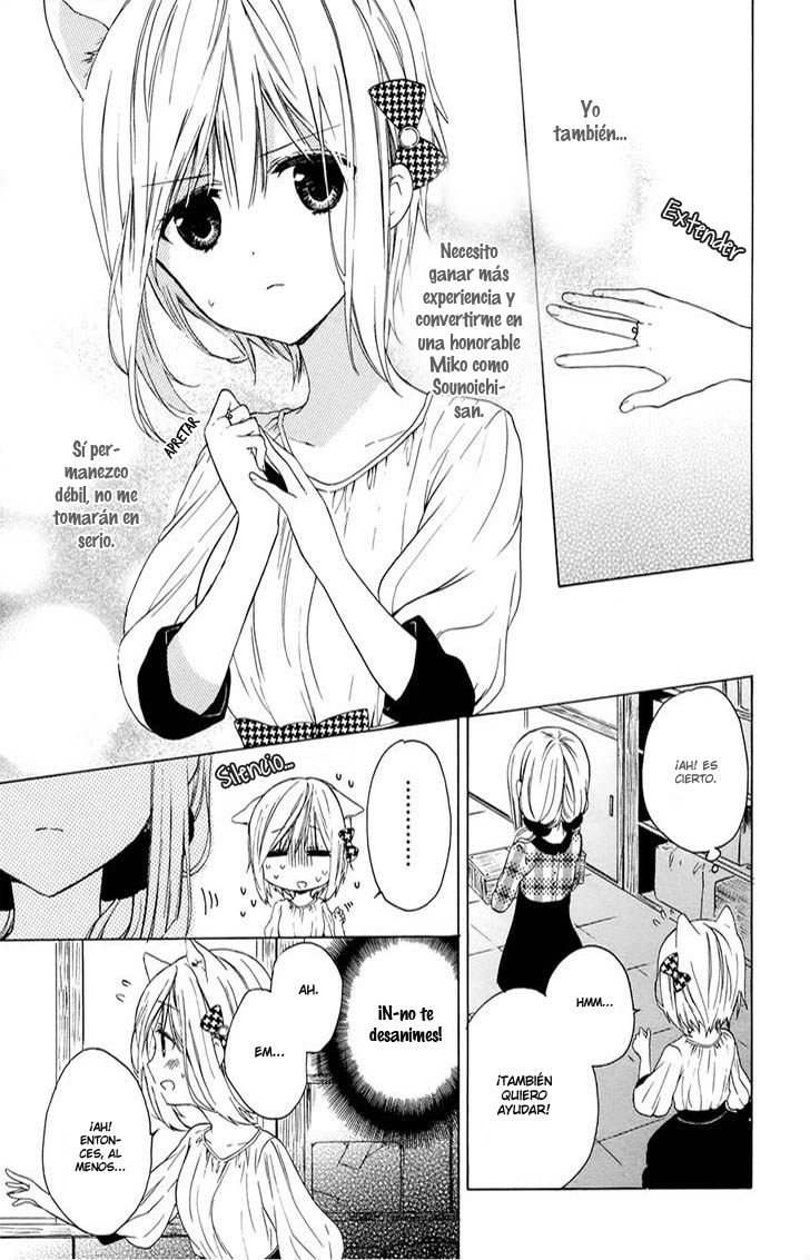 Kudamimi no Neko He hecho un Amigo 第14页