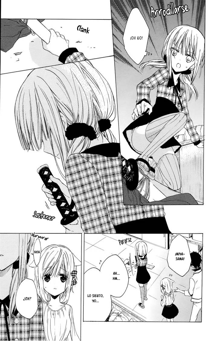 Kudamimi no Neko He hecho un Amigo 第16页