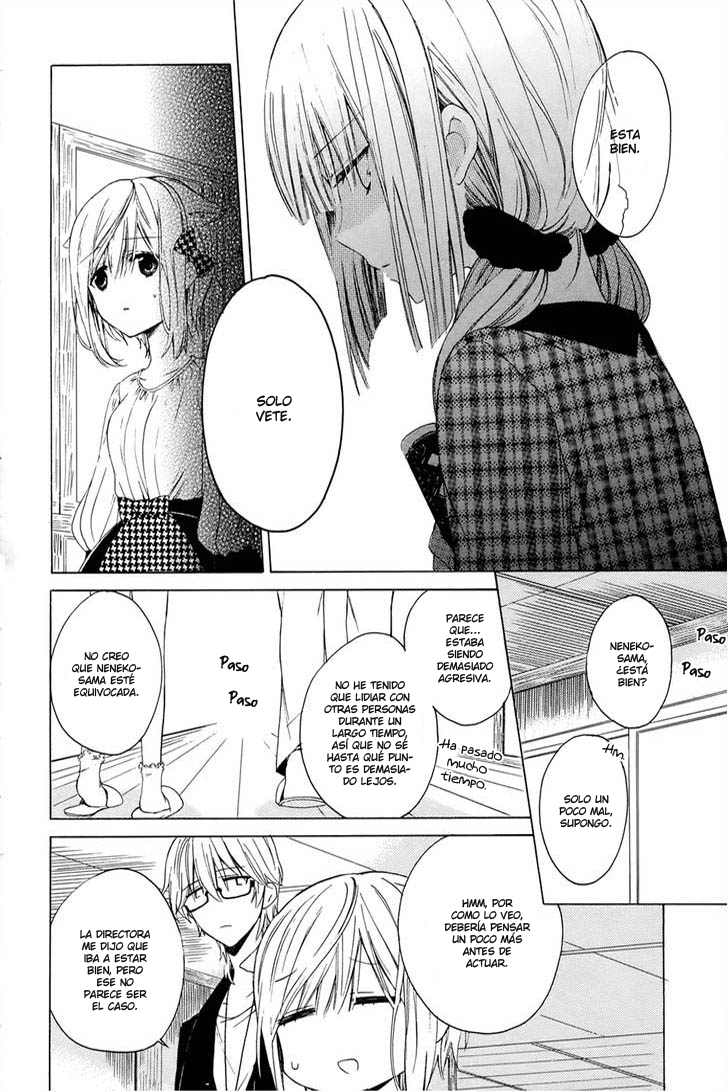 Kudamimi no Neko He hecho un Amigo 第17页
