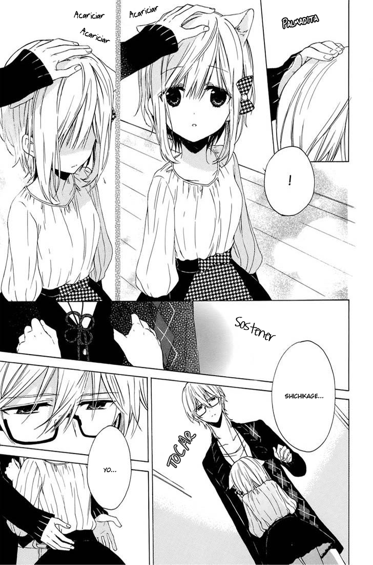 Kudamimi no Neko He hecho un Amigo 第18页