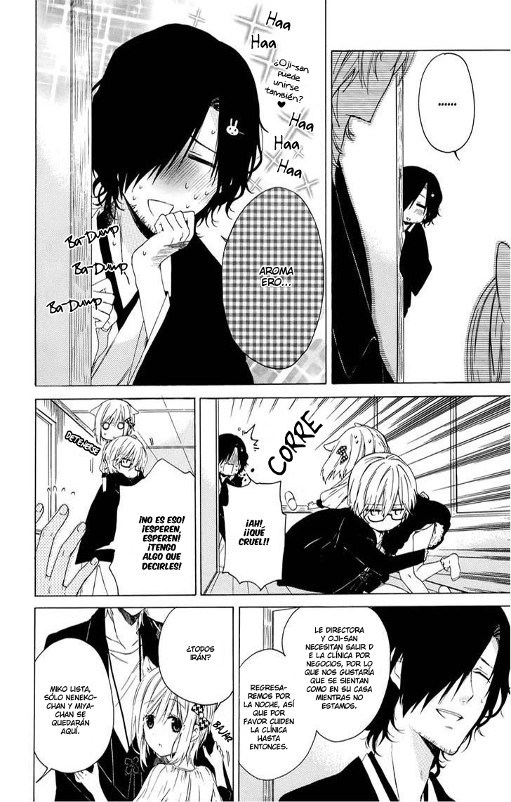 Kudamimi no Neko He hecho un Amigo 第21页