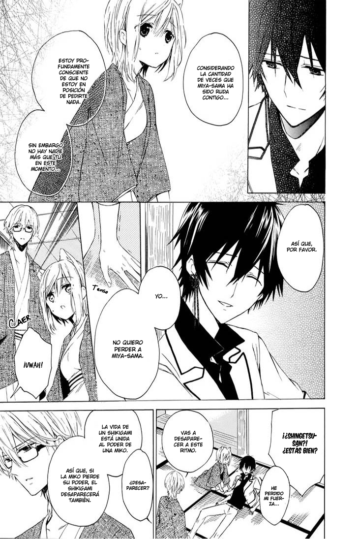 Kudamimi no Neko He hecho un Amigo 第28页