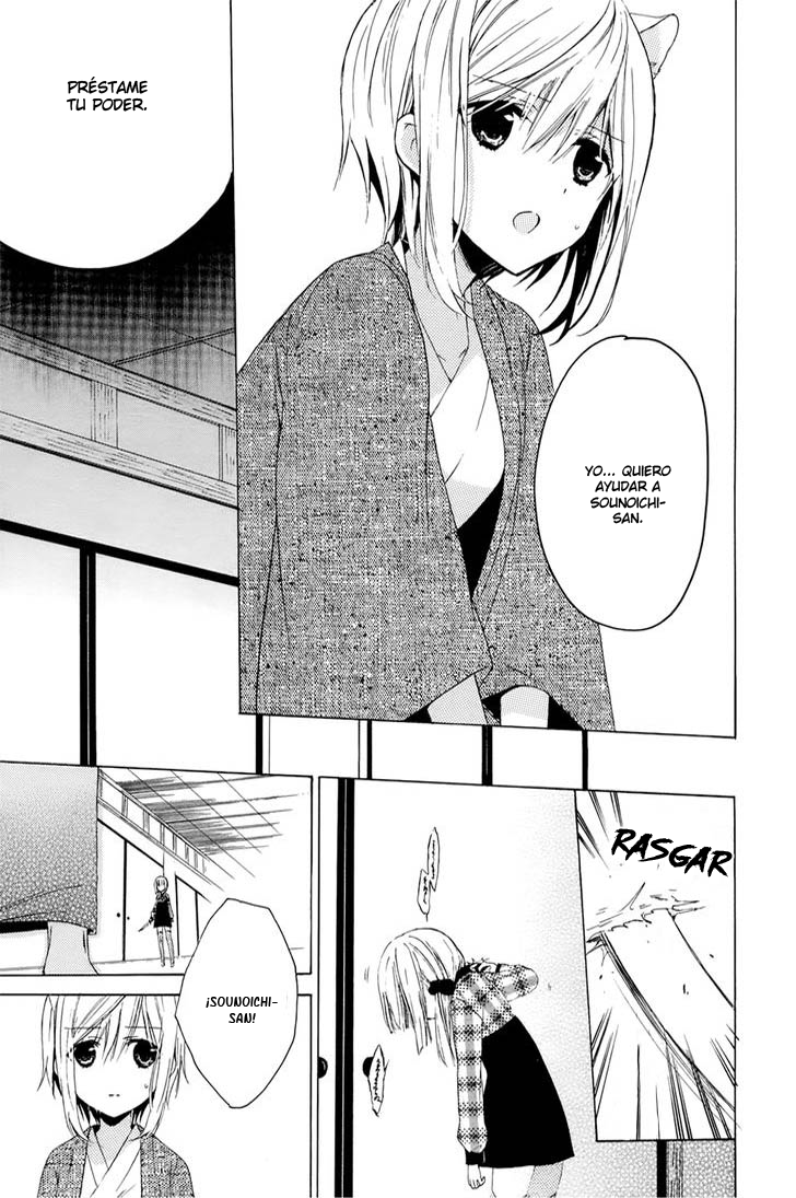 Kudamimi no Neko He hecho un Amigo 第30页