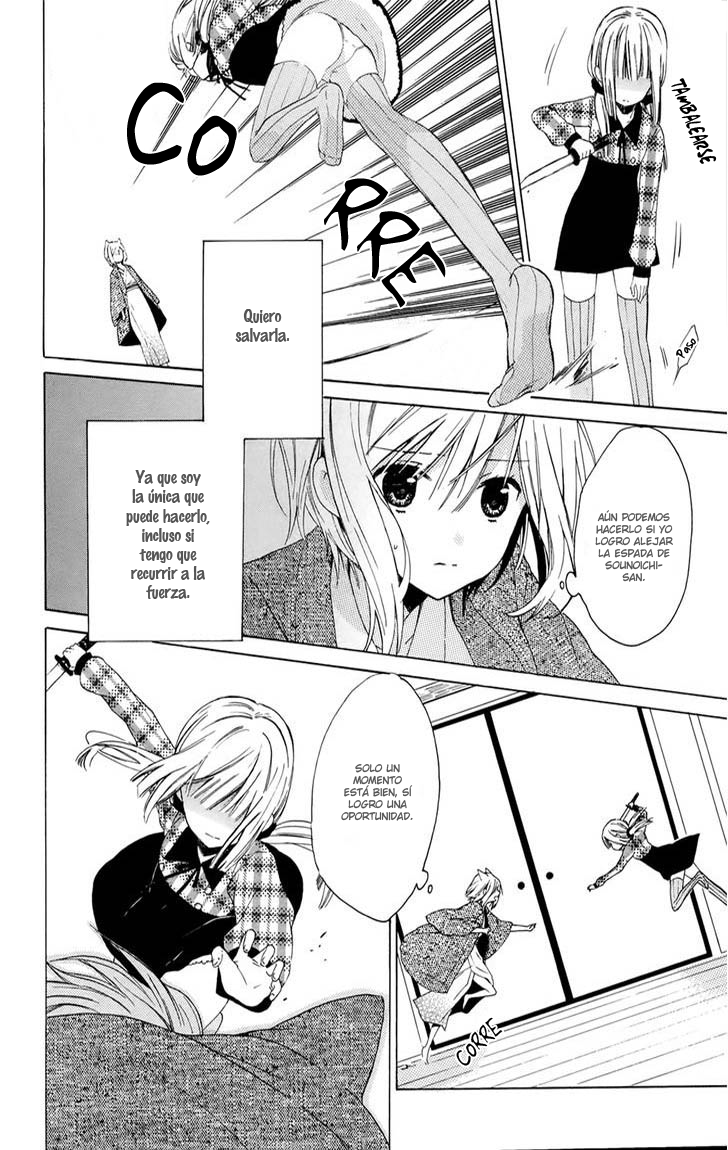 Kudamimi no Neko He hecho un Amigo 第31页