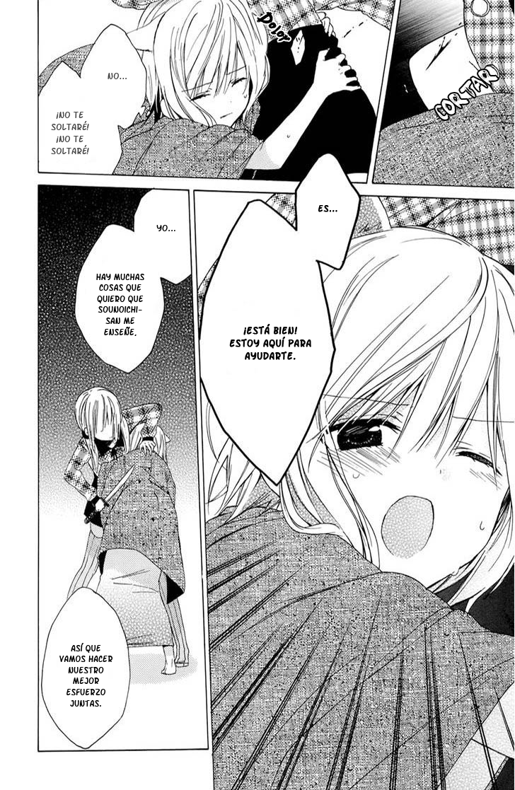 Kudamimi no Neko He hecho un Amigo 第33页
