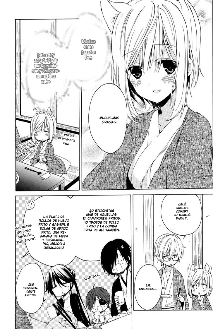 Kudamimi no Neko He hecho un Amigo 第40页
