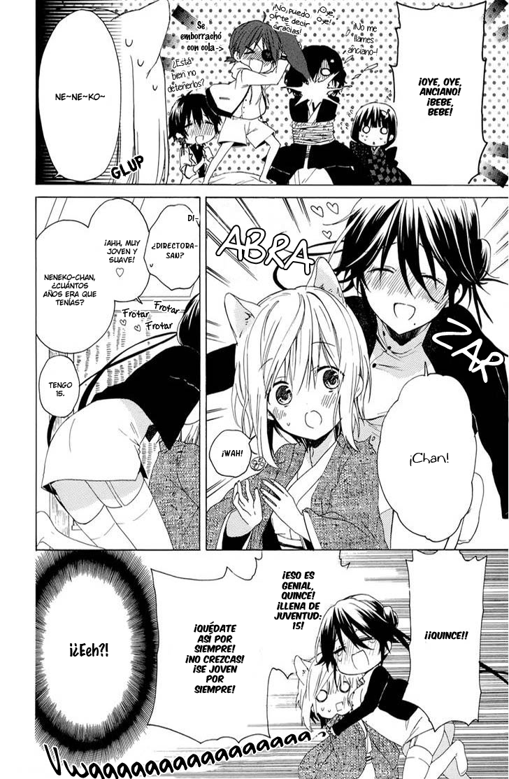 Kudamimi no Neko He hecho un Amigo 第42页