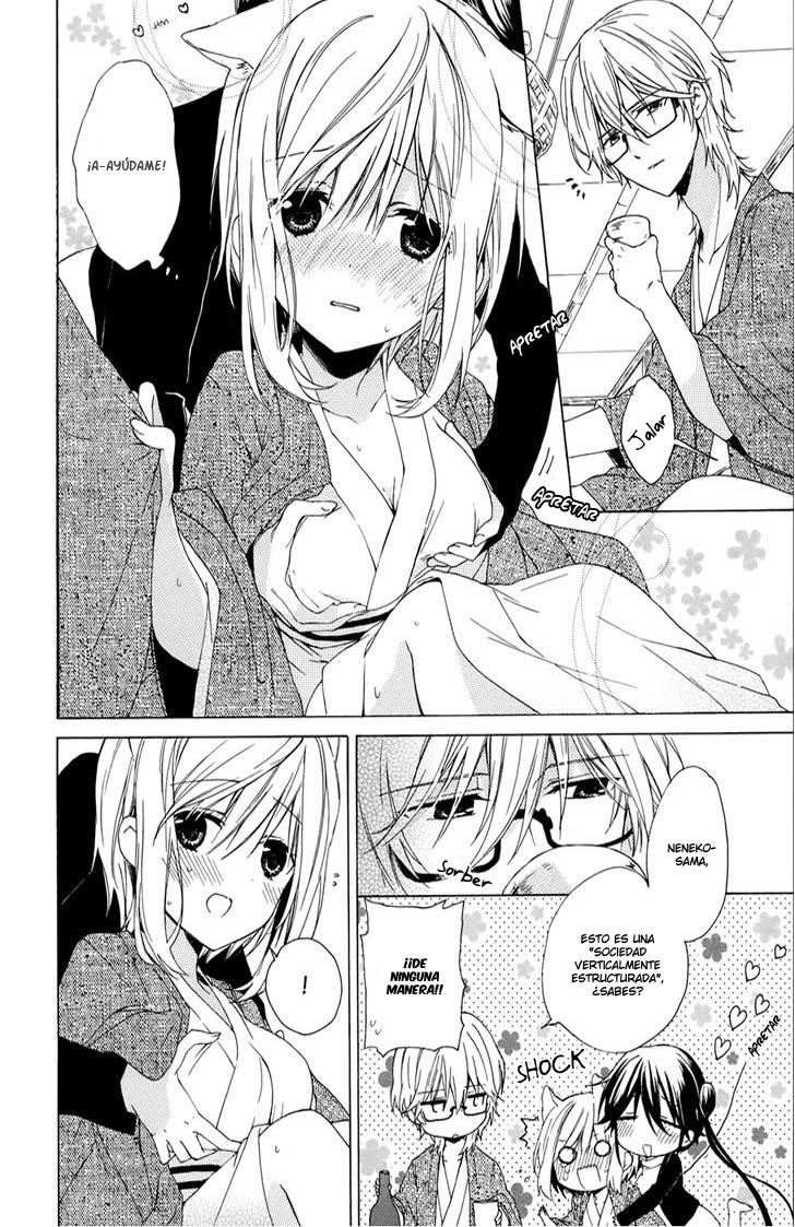 Kudamimi no Neko He hecho un Amigo 第44页
