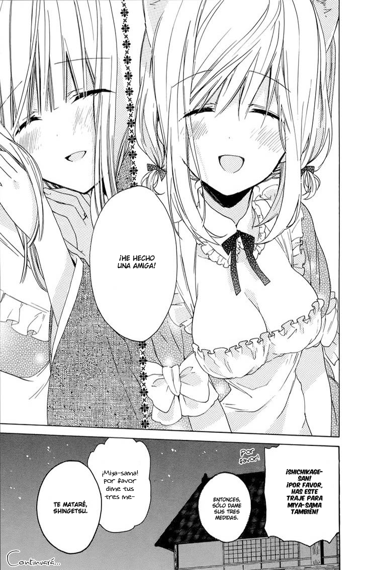 Kudamimi no Neko He hecho un Amigo 第53页