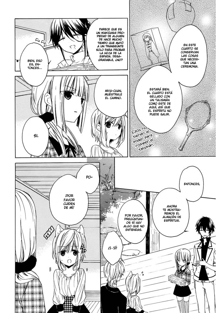 Kudamimi no Neko He hecho un Amigo 第9页