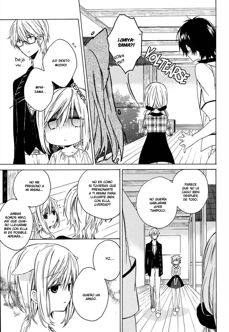 Kudamimi no Neko He hecho un Amigo 第10页