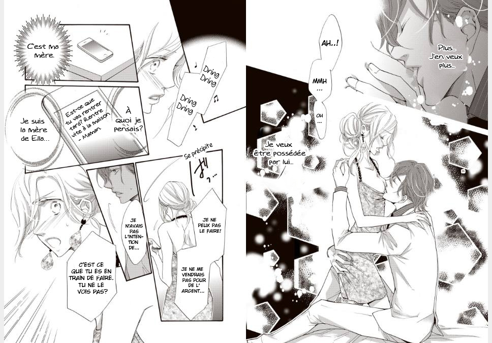 Scandal: Unclaimed Love Child Vol. 1 Ch. 1 第19页