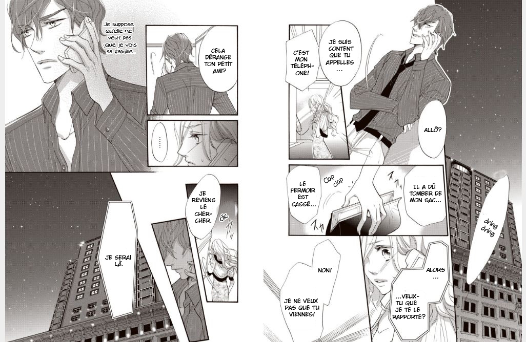 Scandal: Unclaimed Love Child Vol. 1 Ch. 1 第22页