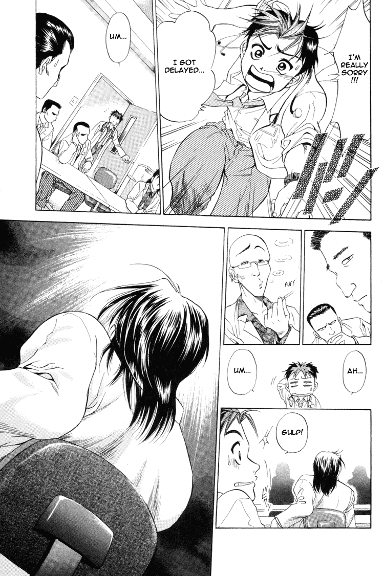 GodHand Teru The Scream of Life part 1 第18页