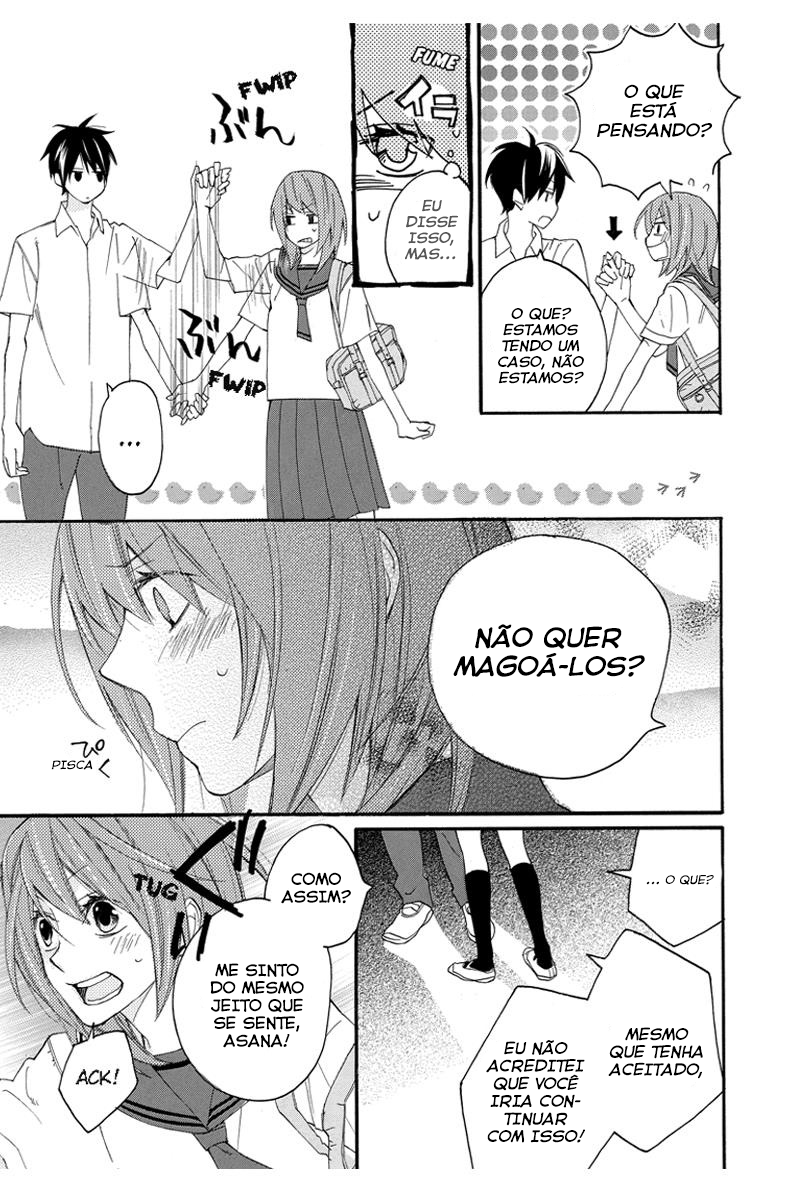 Nisekoi Doumei. Ch. 2 第11页