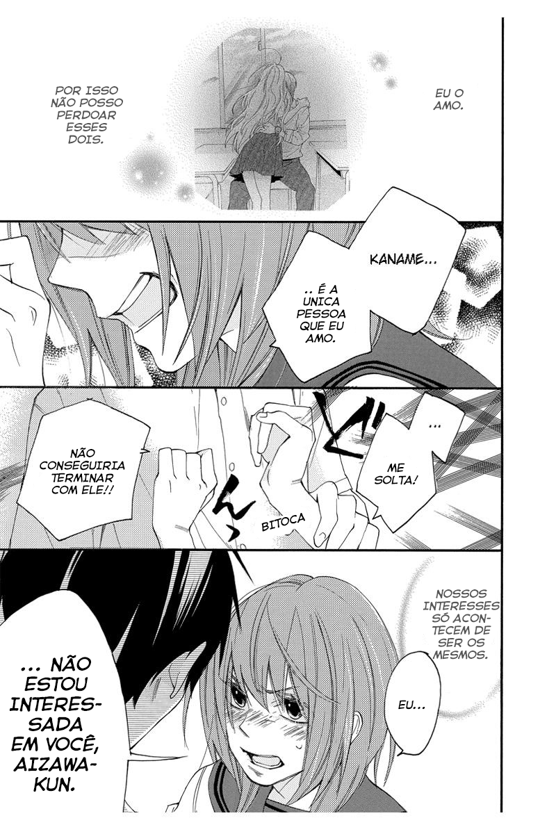 Nisekoi Doumei. Ch. 2 第13页