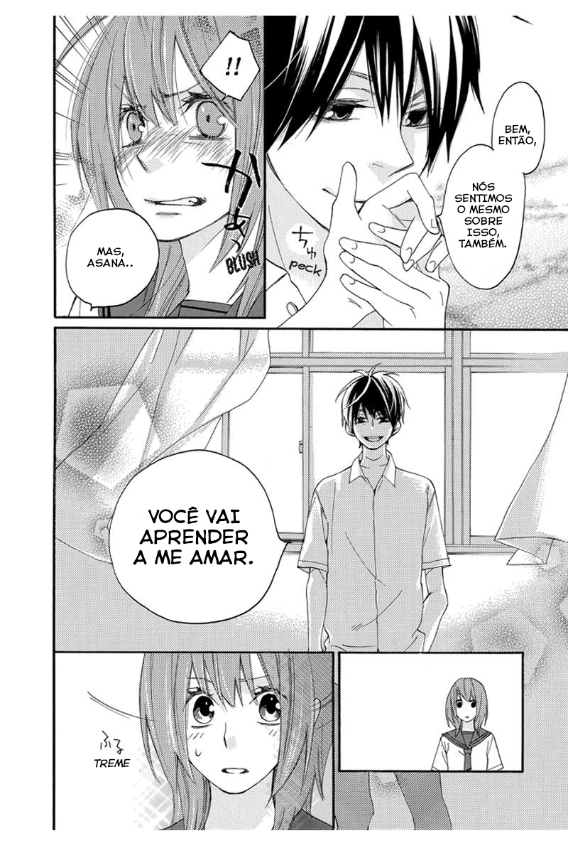 Nisekoi Doumei. Ch. 2 第14页